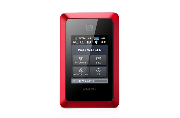 「Wi-Fi WALKER WiMAX2+ HWD14」