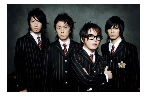 abingdon boys school