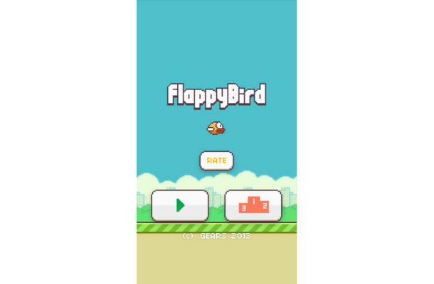 Flappy Birds