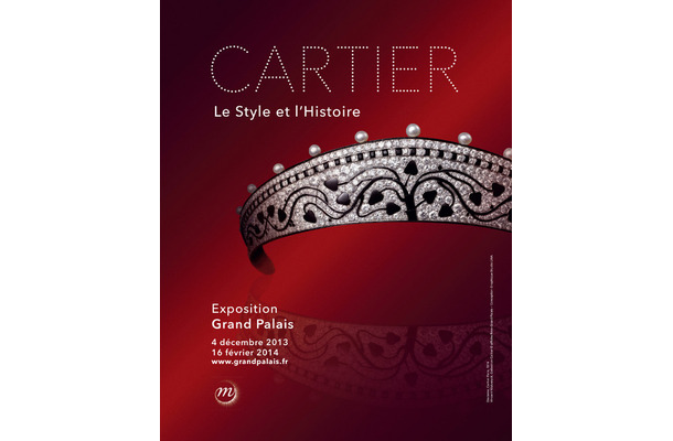 「カルティエ、スタイルと歴史（Cartier. Le style et l’histoire）」、パリ・グランパレで開催