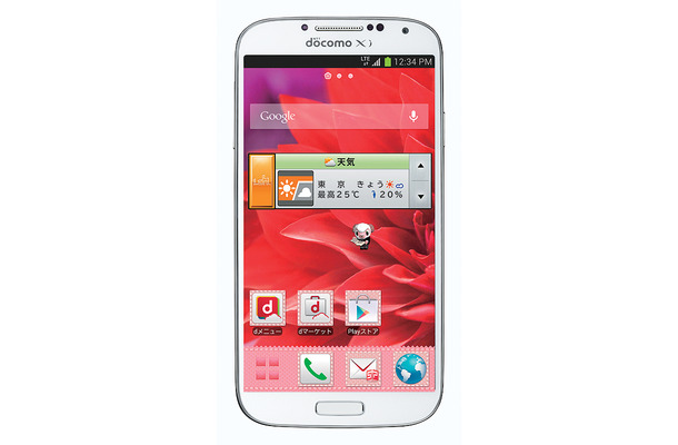 Android 4.3にバージョンアップされる「GALAXY S4 SC-04E」