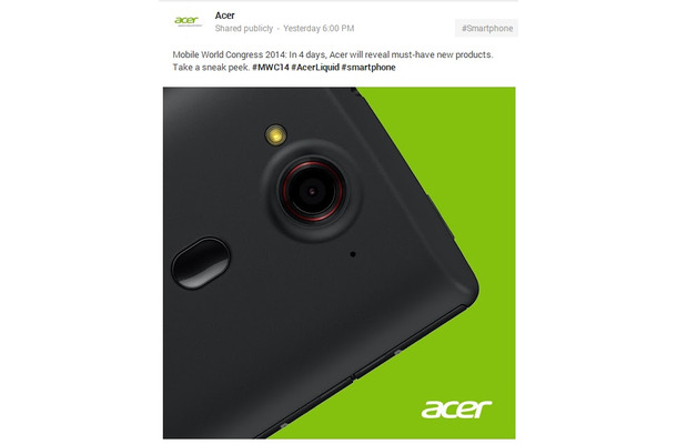 Acerが予告したGoogle+ページの投稿。カメラとボタンが見える