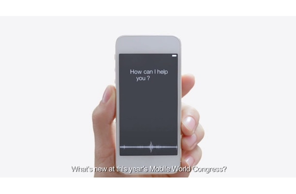 MWC 2014に向けたHuaweiのティザー動画