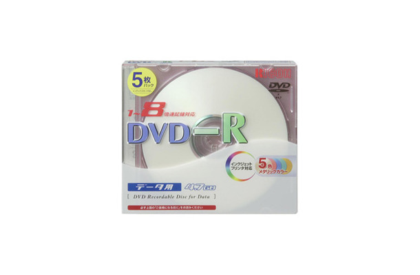 　リコーは、10,000パック限定のデータ用8倍速対応DVD-Rメディア5枚とデータ用4倍速対応DVD+RWメディア1枚の6枚セット「DMRD-8XCWCR6」などを6月29日から順次発売する。