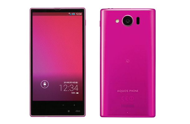 KDDI、「AQUOS PHONE SERIE mini SHL24」を22日に発売