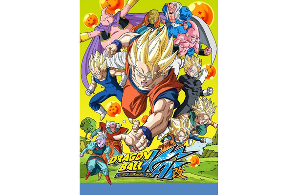 ドラゴンボールz 魔人ブウ編が最新映像で復活 4月6日スタート Rbb Today