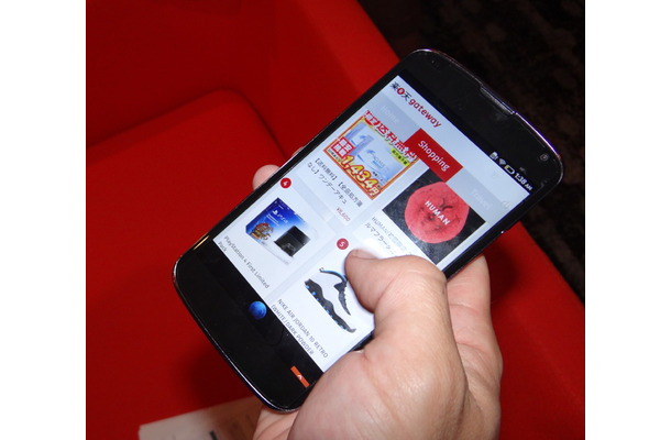 楽天がFirefox OS向けに開発した「楽天ゲートウェイ」アプリをデモ