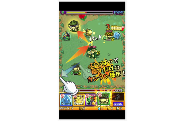 ミクシィ 中国tencentと事業展開 人気ゲーム モンスト を海外提供 Rbb Today