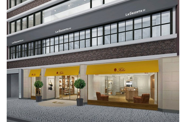 フェリージとラガゼッタ1987、独立店舗に