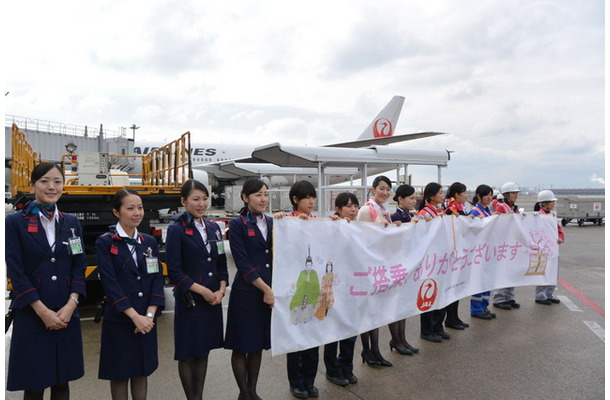 JAL ひなまつりフライト