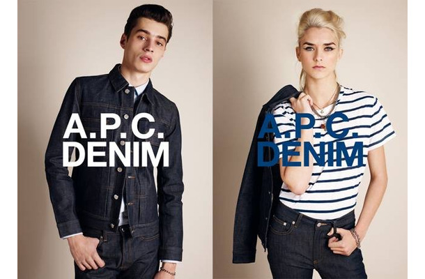 「A.P.C.」デニムの新コレクションより