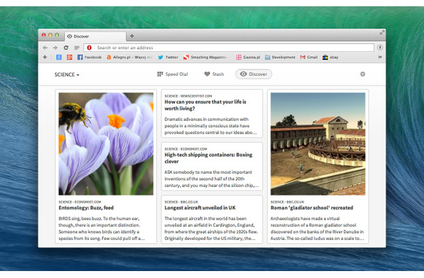 「Opera 20」では、Discover機能により、さまざまなコンテンツが集約表示可能
