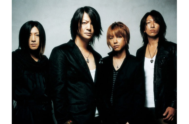 GLAY