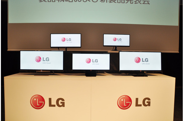 LGが液晶モニター新製品を発表。アスペクト比21対9のウルトラワイドモニターも3シリーズ5モデルが揃う