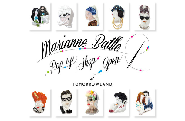 「マリアンヌ・バトル」のポップアップショップがトゥモローランドにオープン