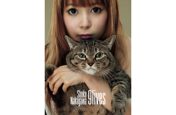 4月2日にリリースされる中川翔子の4枚目アルバム『9lives』（完全生産限定盤ジャケット）