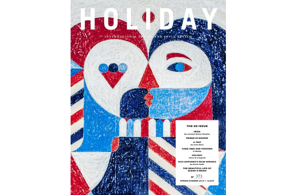 旅行誌『Holiday』復刊