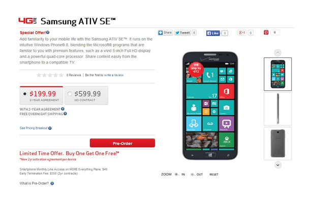 米Verizonの販売ページ