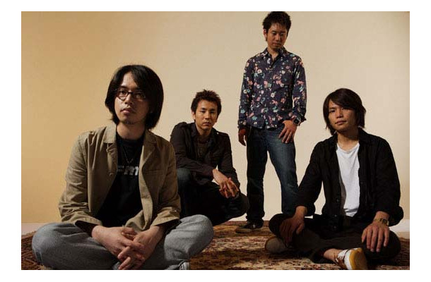 ASIAN KUNG-FU GENERATION