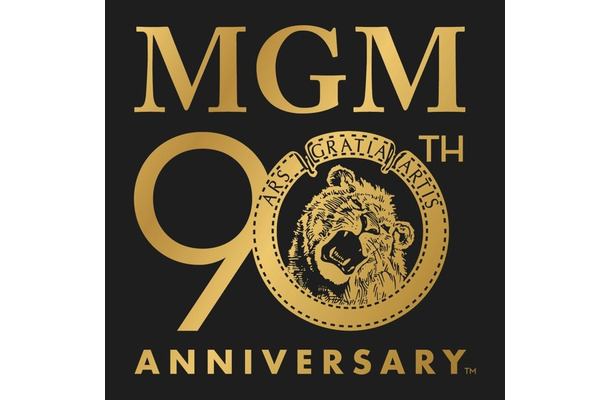 MGM90周年