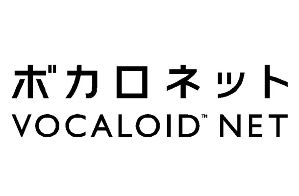 『ボカロネット』ロゴ