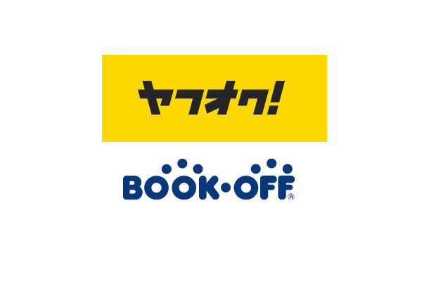 ヤフーとブックオフが資本・業務提携