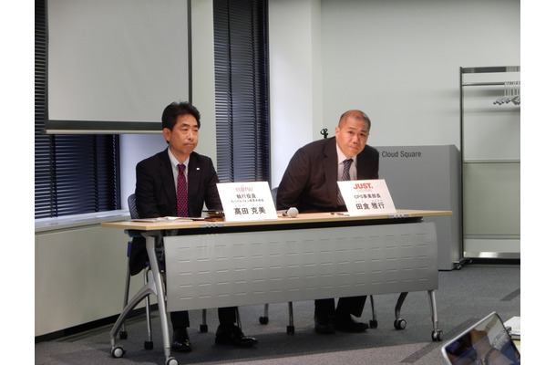 高田克美氏（向かって左）と田食雅行氏