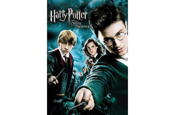 HARRY POTTER characters, names and related indicia are trademarks of and (C) Warner Bros. 
Entertainment Inc. Harry Potter Publishing Rights (C) J.K.R. (C) 2007 Warner Bros. 
Entertainment Inc. All rights reserved.