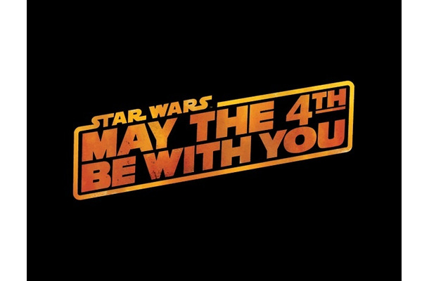 May the 4th　(c) 2014 Disney Enterprises, Inc. All Rights Reserved.