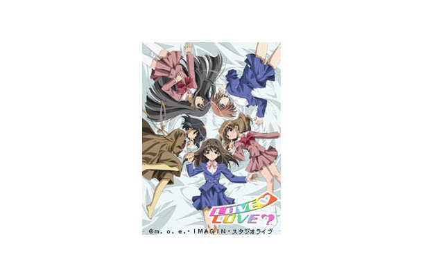 アニメイトTV、夏の新作に美少女アニメ2作を追加