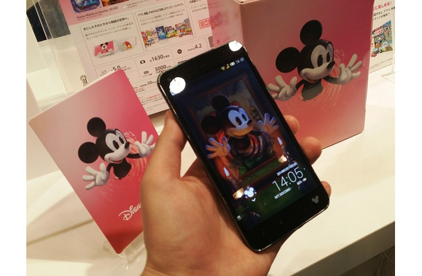 Disney Mobile on docomo SH-05F