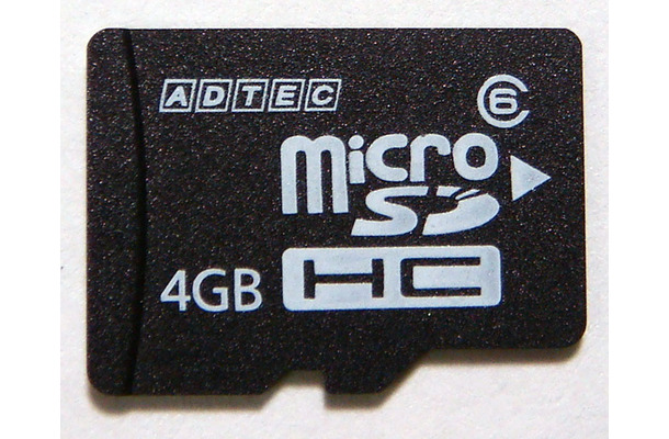 AD-MRHM4G/6