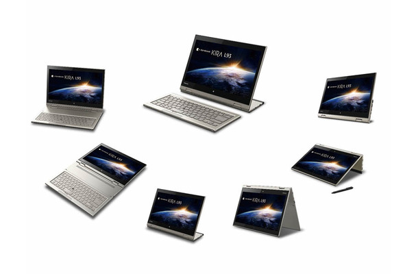 7つのスタイルで使用できる13.3型ハイスペックノートPC「dynabook KIRA L93」