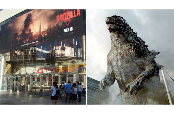 『GODZILLA』-(C) 2014 WARNER BROS. ENTERTAINMENT INC. ＆ LEGENDARY PICTURES PRODUCTIONS LLC