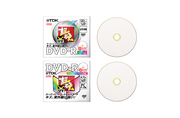 　TDKは、DVDメディア「超硬」シリーズの新製品として、インクジェットプリンタ対応の録画用DVD-R「DVD-R120HCPWF」およびデータ用DVD-R「DVD-R47HCPWG」を9月1日に発売する。