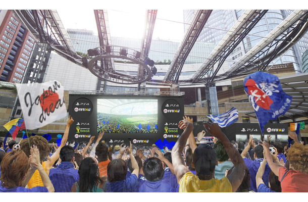 サッカーゲーム Fifa 14 でw杯を予想シミュレーション 観戦イベント開催 Rbb Today
