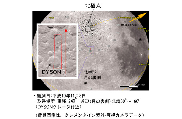 今回撮影した地域