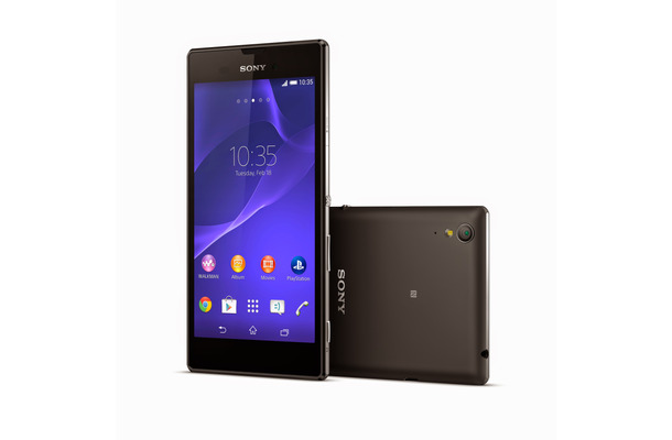 5.3インチながら薄型軽量が特長の「Xperia T3」