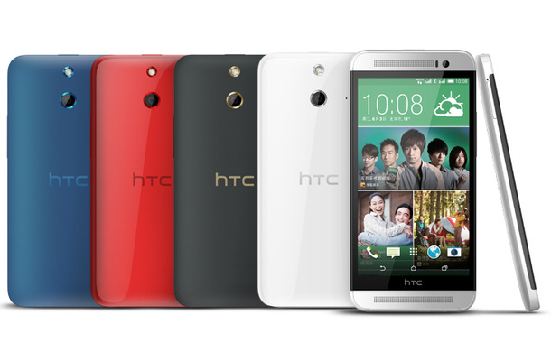 プラスチック素材の筐体を採用した「HTC One（E8）」