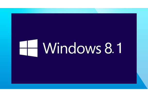 ○○な私がWindows8.1へ移行……ZIGSOWのレビュー