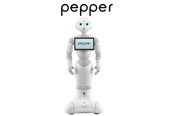 感情認識パーソナルロボット「Pepper」外観