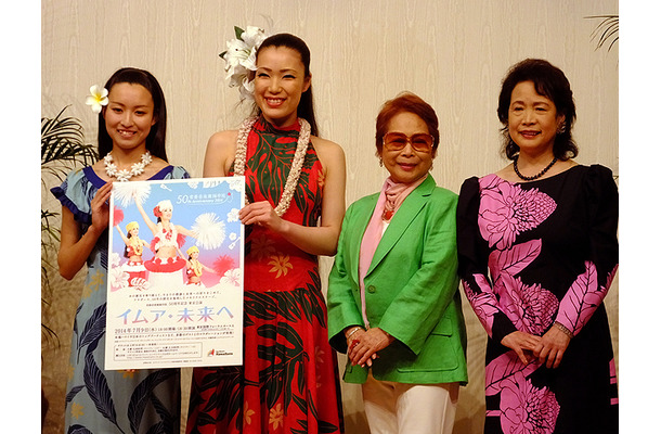 東京公演「イムア・未来へ」開催を発表