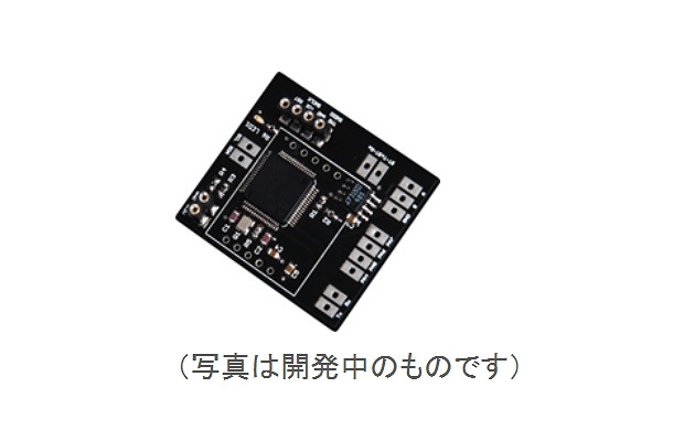 「V-Sido CONNECT」の外観