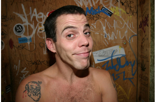 THE STEVE-O VIDEO