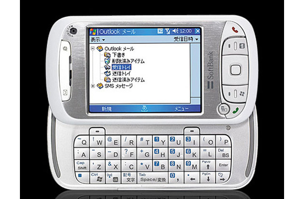 「SoftBank X01HT」