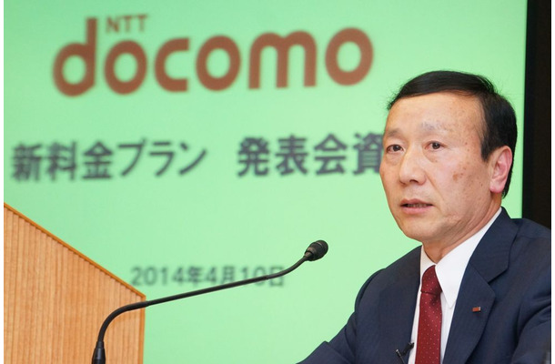 NTTドコモ代表取締役社長 加藤薫氏