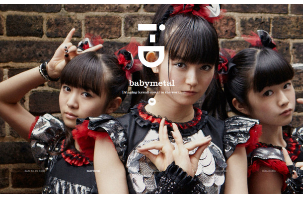 「i-D magazine」公式サイトのトップページを飾ったBABYMETAL