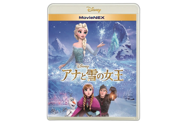 『アナと雪の女王MovieNEX』