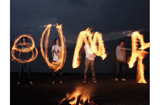 BUMP OF CHICKEN