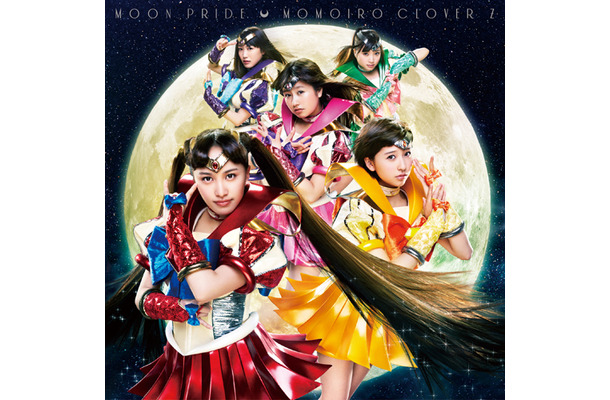 「MOON PRIDE」（ももクロ盤）